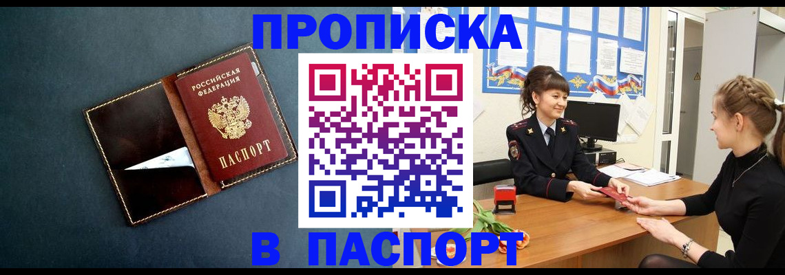 форма 3 в Сураже
